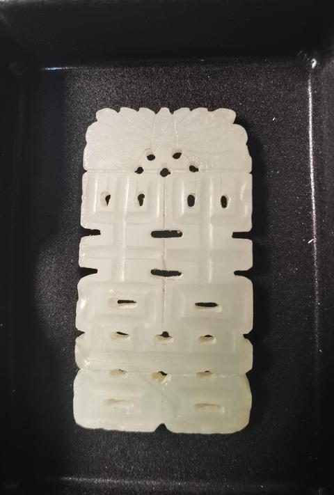 古玩玉器清 雙喜佩拍賣,當前價格2000元