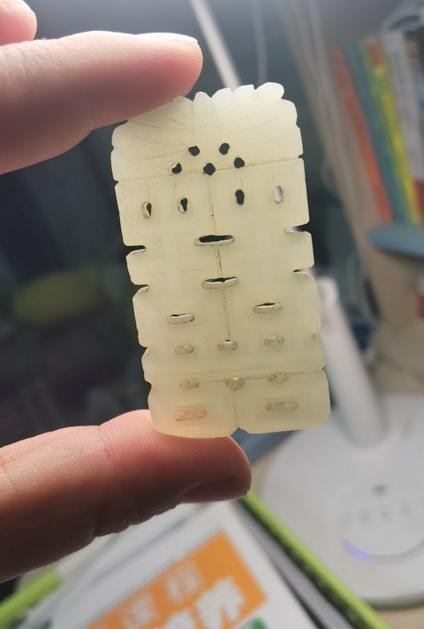 古玩玉器清 雙喜佩拍賣,當前價格2000元