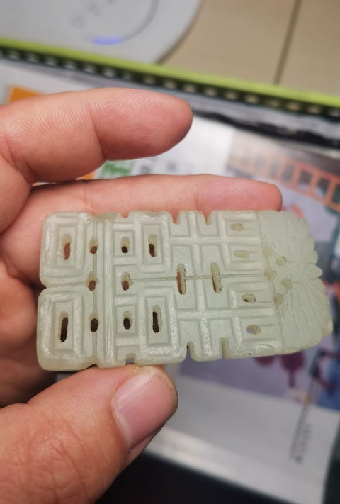 古玩玉器清 雙喜佩拍賣,當前價格2000元