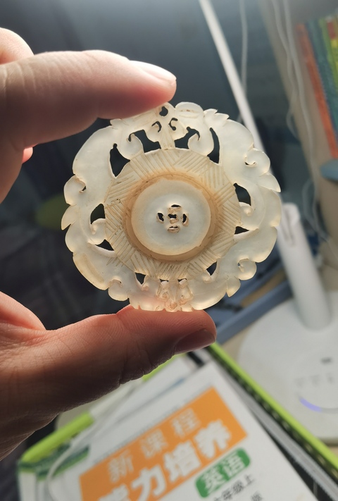 古玩玉器清 玉雕轉心佩。拍賣，當前價格1500元