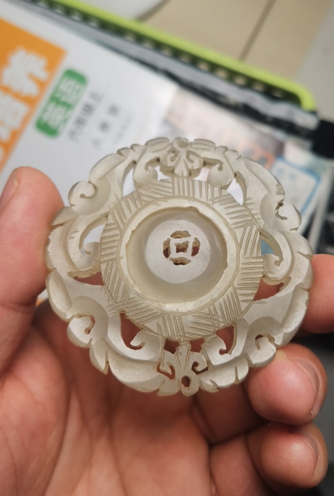 古玩玉器清 玉雕轉心佩。拍賣，當前價格1500元