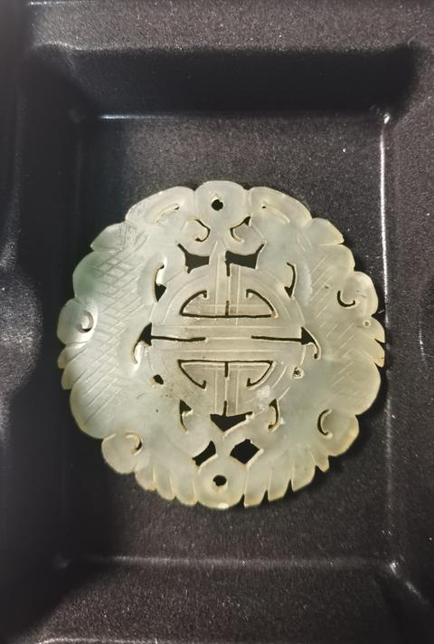 古玩玉器清 龍鳳壽字佩拍賣，當前價格1500元