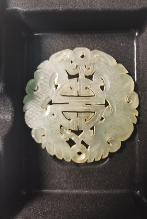 古玩玉器清 龍鳳壽字佩拍賣，當前價格1500元