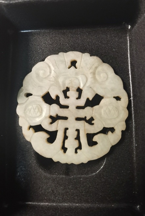 古玩玉器清 福壽佩拍賣,當前價格1500元
