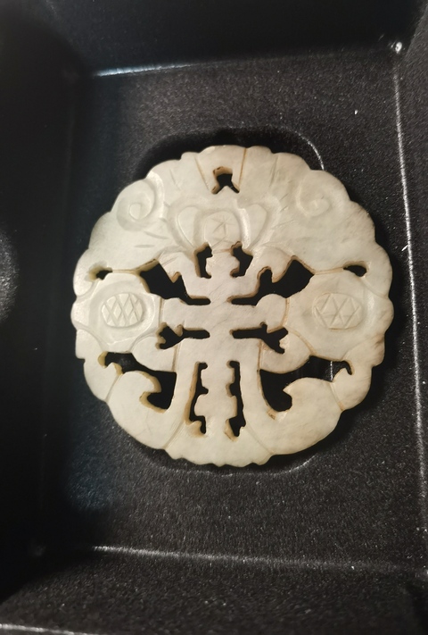 古玩玉器清 福壽佩拍賣,當前價格1500元