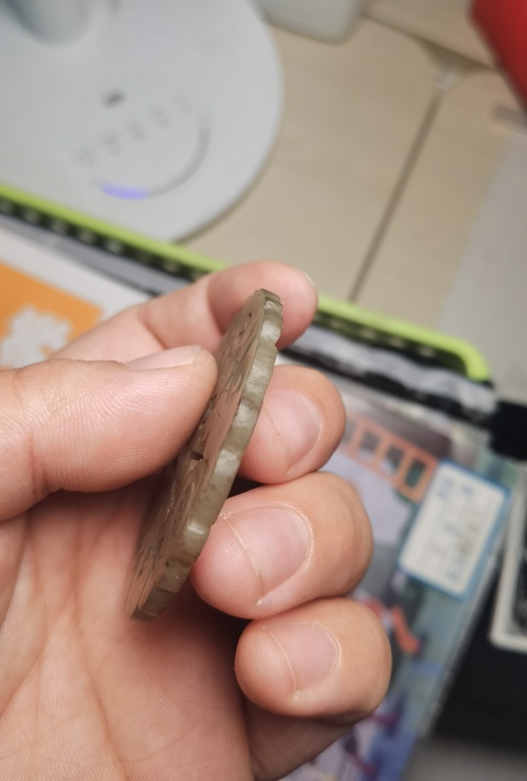 古玩玉器清 福壽佩拍賣,當前價格1500元