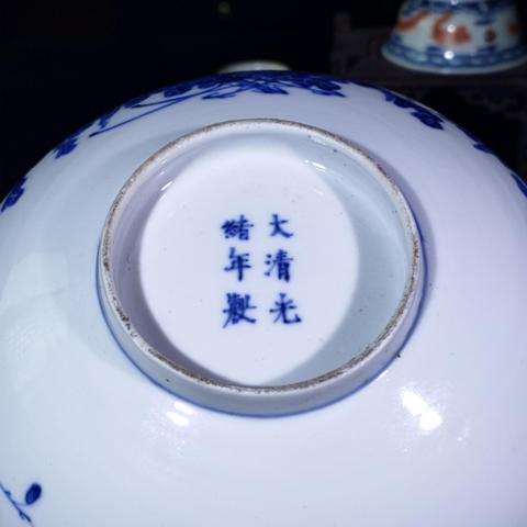 古玩陶瓷【2025新春精品官窯大碗】清光緒青花蜀葵紋碗拍賣，當前價格21800元