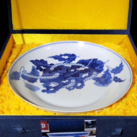古玩陶瓷【清宣統(tǒng)官窯2025精品】青花蠶食圖盤拍賣,當前價格24800元