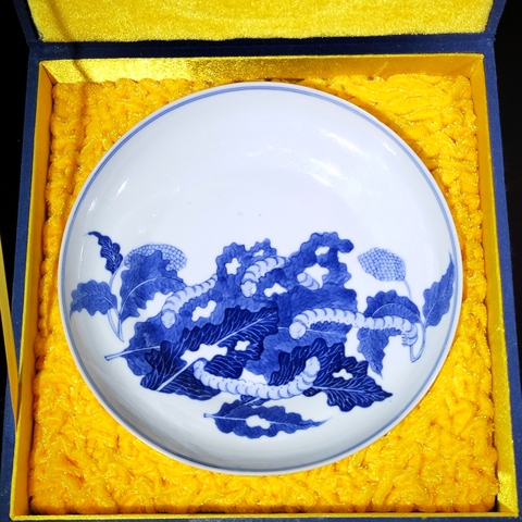 古玩陶瓷【清宣統(tǒng)官窯2025精品】青花蠶食圖盤拍賣,當前價格24800元