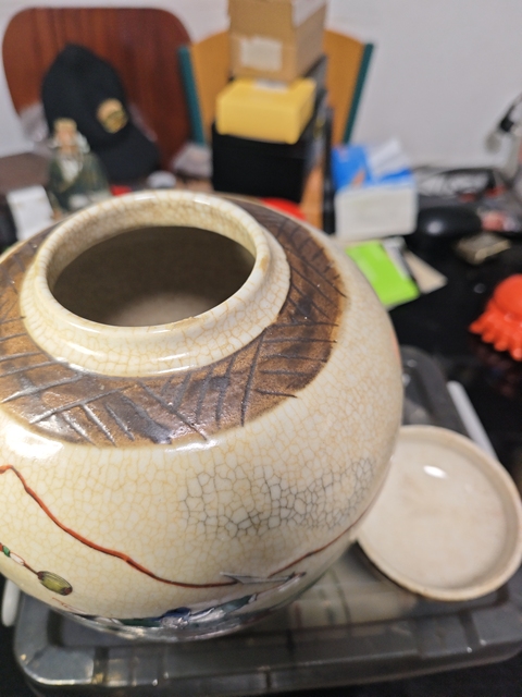 古玩陶瓷哥釉***五彩人物罐拍賣,當前價格688元