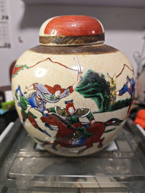 古玩陶瓷哥釉***五彩人物罐拍賣,當前價格688元