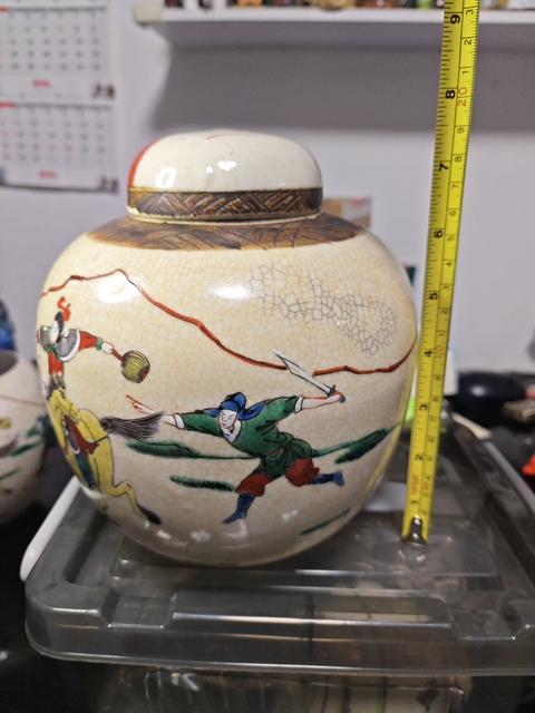 古玩陶瓷哥釉***五彩人物罐拍賣,當前價格688元