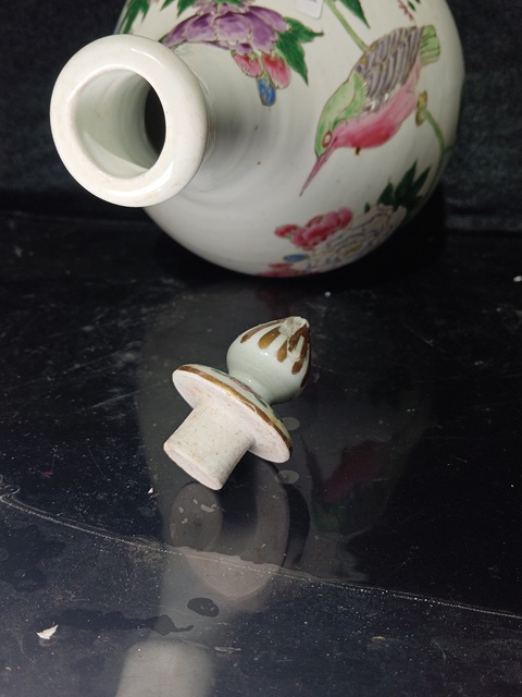 古玩陶瓷晚清花鳥紋粉彩瓶拍賣，當前價格7800元