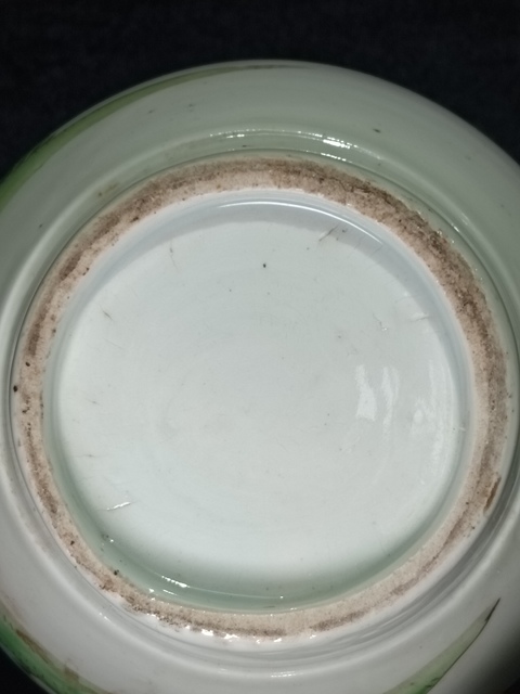 古玩陶瓷晚清花鳥紋粉彩瓶拍賣，當前價格7800元