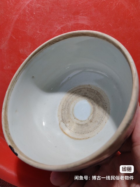 古玩陶瓷青花蓋缸拍賣,當前價格288元