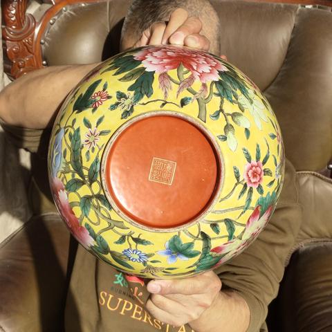 古玩陶瓷【2025精品超級大】黃地粉彩花卉福祿萬代紋墩式碗拍賣，當前價格26800元