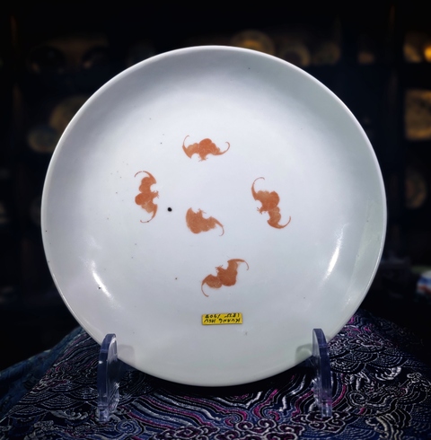 古玩陶瓷【2025精品洋彩官窯】清光緒黃地洋彩纏枝花卉五福紋盤拍賣,當前價格66800元