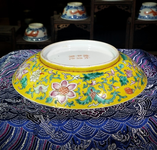古玩陶瓷【2025精品洋彩官窯】清光緒黃地洋彩纏枝花卉五福紋盤拍賣,當前價格66800元