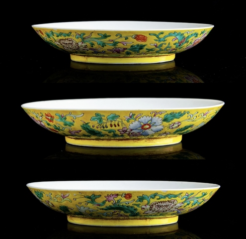 古玩陶瓷【2025精品洋彩官窯】清光緒黃地洋彩纏枝花卉五福紋盤拍賣,當前價格66800元