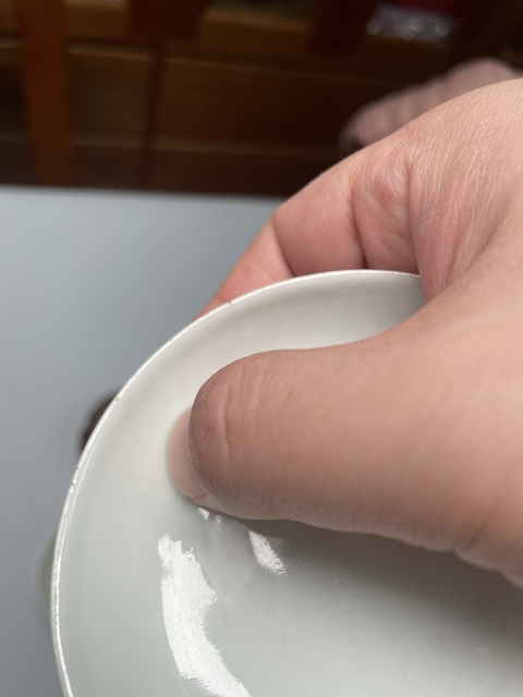 古玩陶瓷清末民初·淺絳彩花鳥紋蓋碗拍賣，當(dāng)前價格4500元