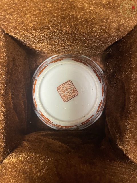 古玩陶瓷清同治礬紅云龍趕珠紋馬蹄杯拍賣，當(dāng)前價格12000元