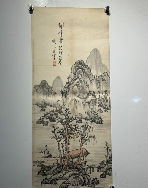 古玩字畫山水拍賣,當(dāng)前價(jià)格388元