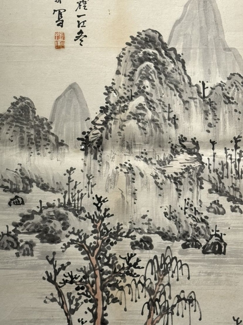 古玩字畫山水拍賣,當(dāng)前價(jià)格388元