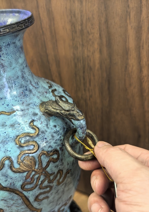 古玩陶瓷爐鈞釉仿古銅彩堆塑夔龍紋雙耳盤口瓶拍賣，當前價格19888元