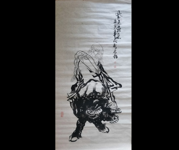 古玩字畫已故中美協四川會員國畫大師周北溪入室弟子呂君柏紫氣東來圖拍賣,當前價格499元