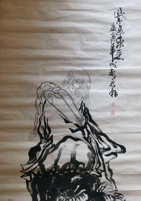 古玩字畫已故中美協四川會員國畫大師周北溪入室弟子呂君柏紫氣東來圖拍賣,當前價格499元