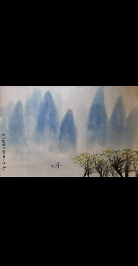 古玩字畫軍旅老書畫家吳仁德漓江晨曦圖拍賣,當(dāng)前價(jià)格299元
