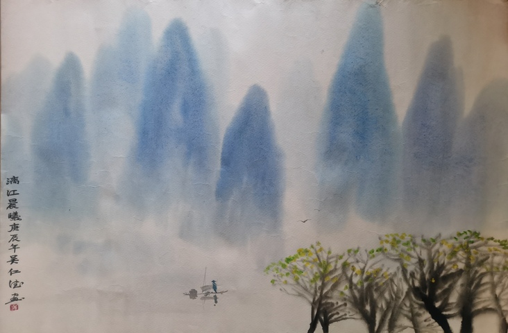 古玩字畫軍旅老書畫家吳仁德漓江晨曦圖拍賣,當(dāng)前價(jià)格299元