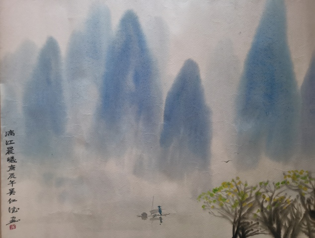 古玩字畫軍旅老書畫家吳仁德漓江晨曦圖拍賣,當(dāng)前價(jià)格299元