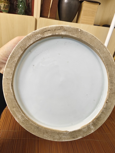 古玩陶瓷清中 青花提桶拍賣,當(dāng)前價格8800元