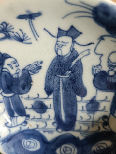 古玩陶瓷清3代雍正方章款青花三星高照圖賞盤拍賣,當前價格1280元