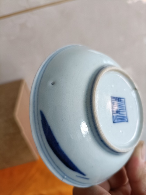 古玩陶瓷清3代雍正方章款青花三星高照圖賞盤拍賣,當前價格1280元