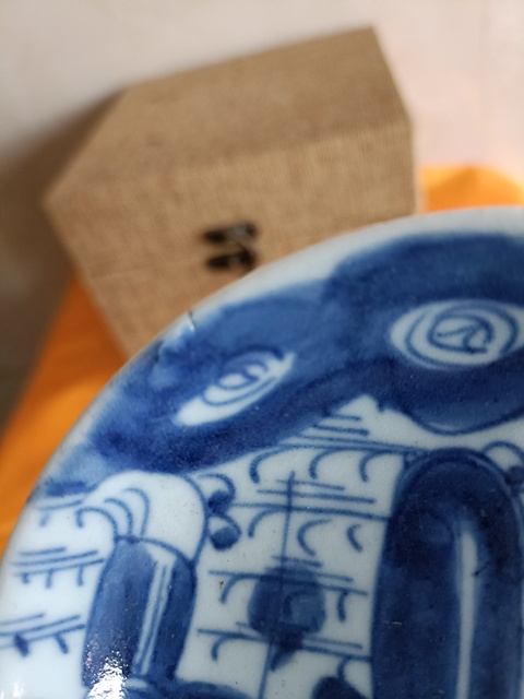 古玩陶瓷清3代雍正方章款青花三星高照圖賞盤拍賣,當前價格1280元