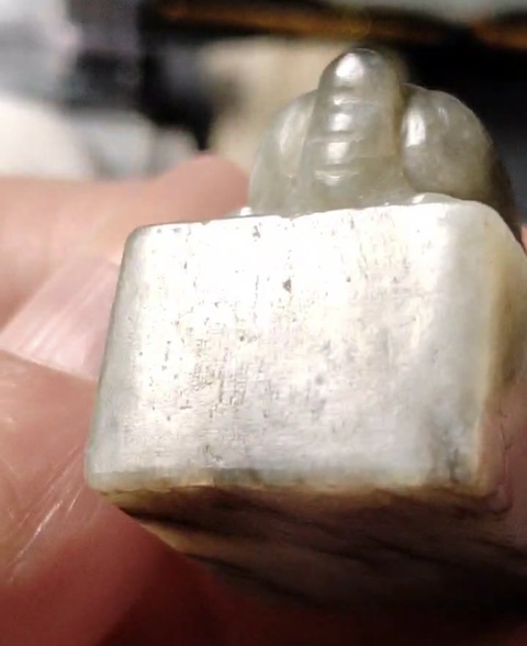 古玩玉器和田玉龜鈕印拍賣，當(dāng)前價(jià)格15000元