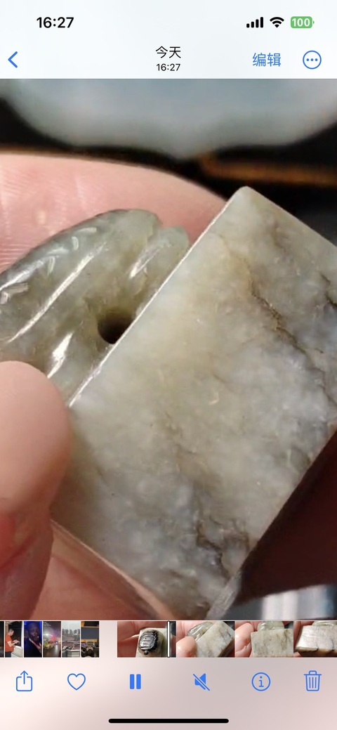 古玩玉器和田玉龜鈕印拍賣，當(dāng)前價(jià)格15000元