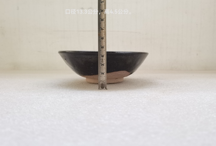 古玩陶瓷茶葉末釉茶碗拍賣,當(dāng)前價(jià)格450元