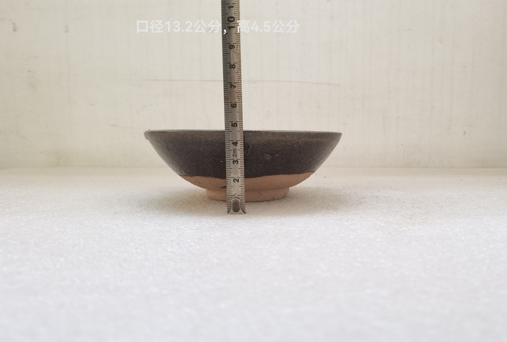 古玩陶瓷磁州窯茶葉末釉茶碗拍賣,當前價格398元