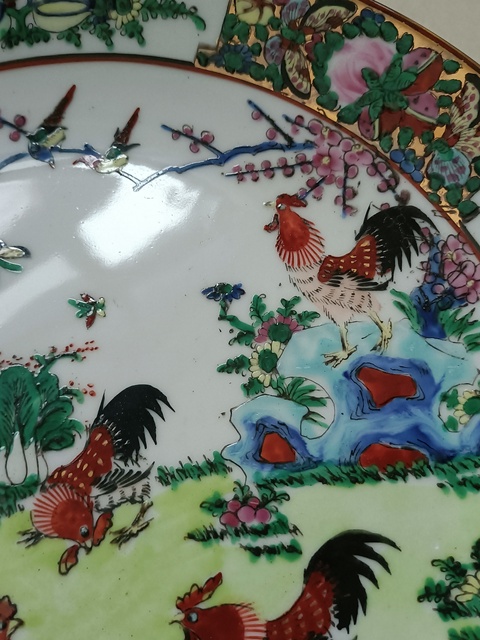 古玩陶瓷廣彩公雞紋盤拍賣，當前價格299元