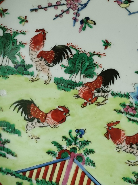 古玩陶瓷廣彩公雞紋盤拍賣，當前價格299元