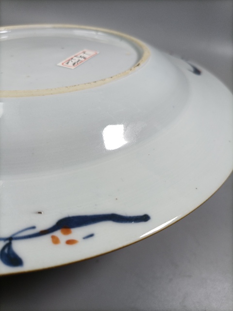 古玩陶瓷清早期青花加彩蝶戀花紋盤拍賣,當前價格3000元