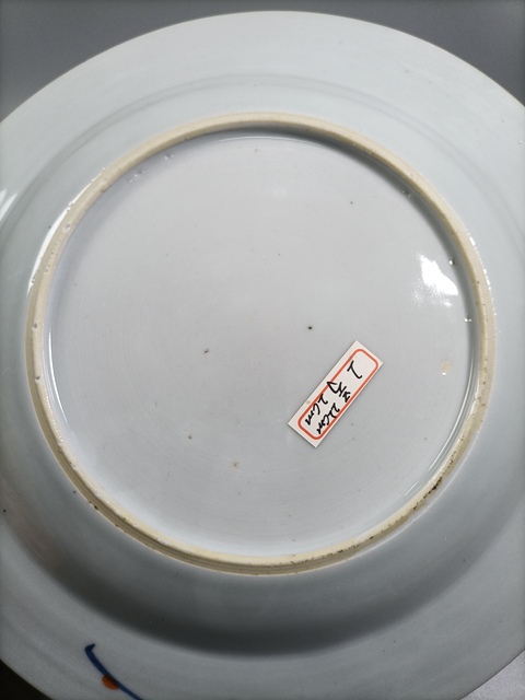古玩陶瓷清早期青花加彩蝶戀花紋盤拍賣,當前價格3000元