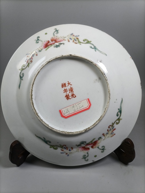 古玩陶瓷晚清民國墨地粉彩百花不落地紋盤拍賣，當前價格2780元