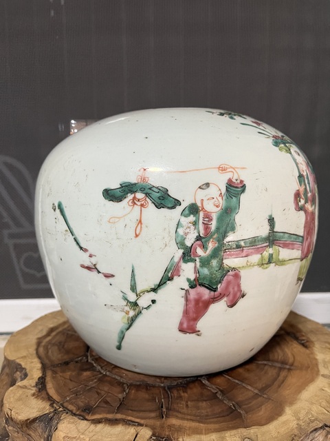 古玩陶瓷粉彩五子奪魁圖西瓜罐拍賣，當前價格1688元