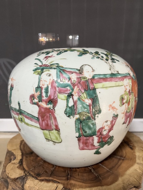 古玩陶瓷粉彩五子奪魁圖西瓜罐拍賣，當前價格1688元