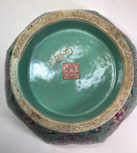 古玩陶瓷精美粉彩夔鳳紋八方貢碗拍賣,當(dāng)前價(jià)格2800元