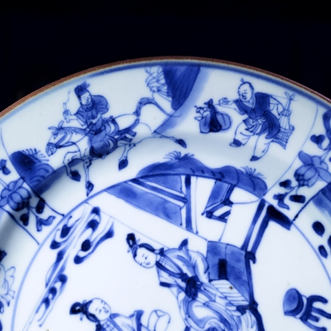 古玩陶瓷【2025康熙人物場景故事精品】11人青花折沿盤拍賣,當前價格11800元